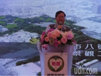 桃園市長鄭文燦出席八德大湳森林公園景觀工程開工典禮，期許未來成為桃園亮點。記者張裕珍／攝影
