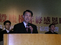 桃大機構 劉董事長致詞