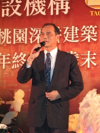 桃園縣副縣長 黃敏恭先生 致詞