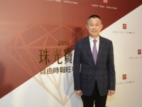 桃大機構董事長 劉沁垣 看好桃園發展。