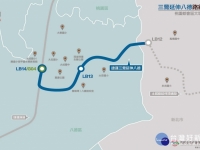 三鶯線延伸八德週邊鳥瞰圖。