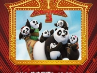 【桃拾露天電影院】即將放映：功夫熊貓３(Kung Fu Panda 3)